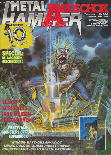Iron maiden metal hammer - iron,